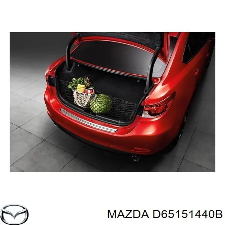  Mazda D65151440B ціна, від 9.78 USD