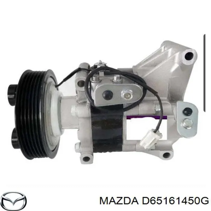D65161450G Mazda компресор кондиціонера
