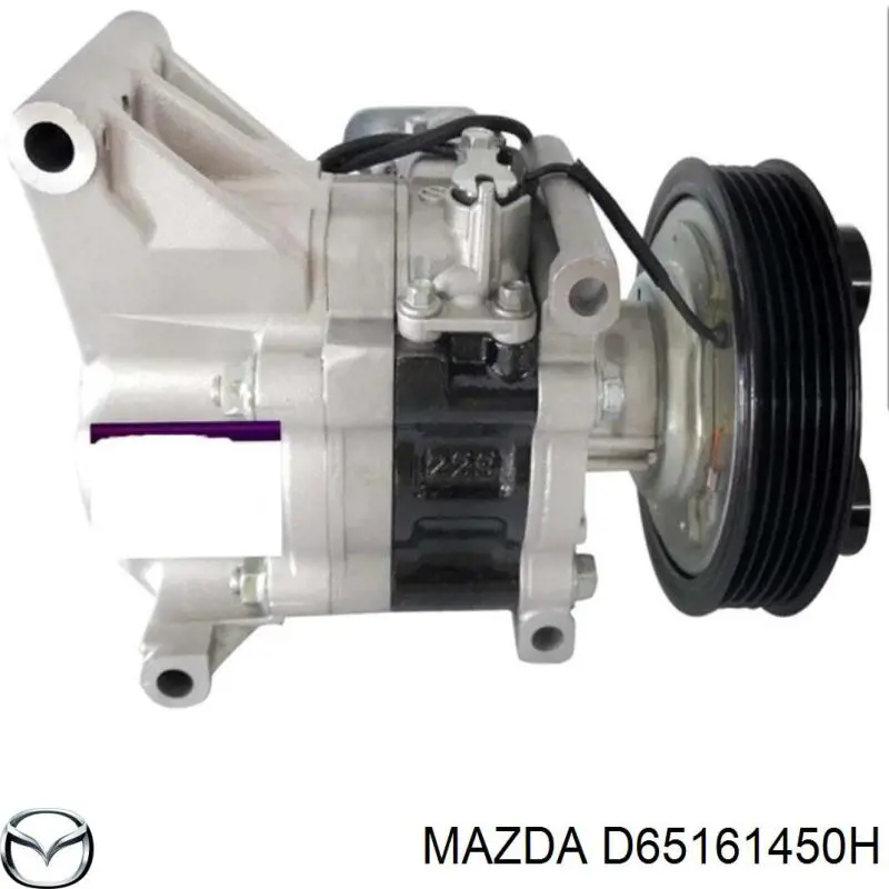 D65161450H Mazda компресор кондиціонера