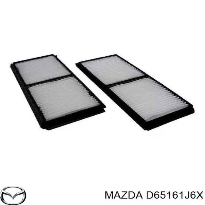 D65161J6X Mazda Внутрішньосалонний фільтр