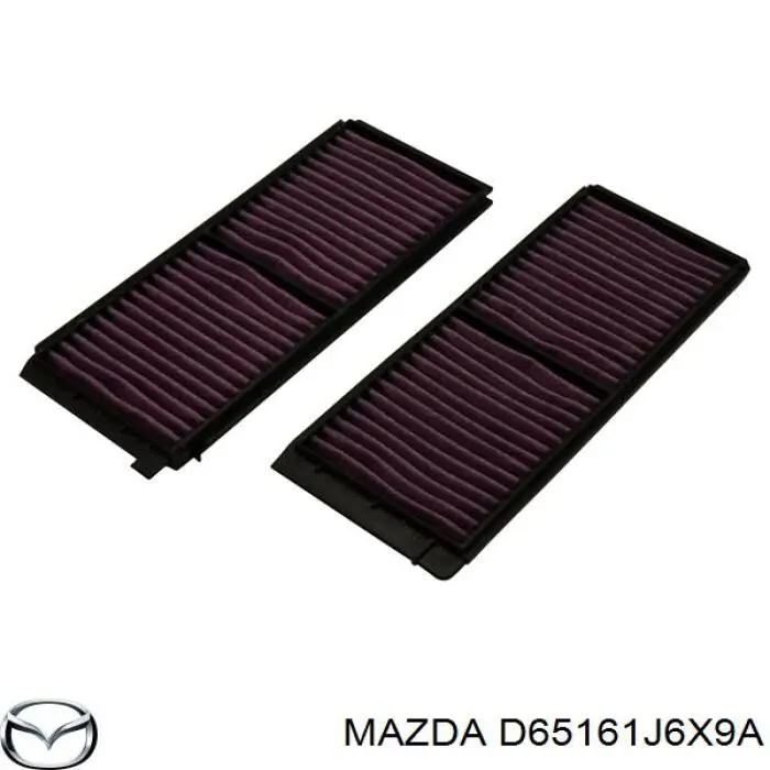 Фільтр салону D65161J6X9A Mazda