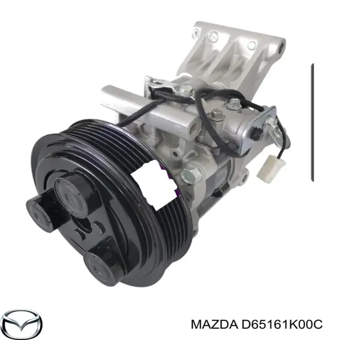 D65161K00C Mazda компресор кондиціонера
