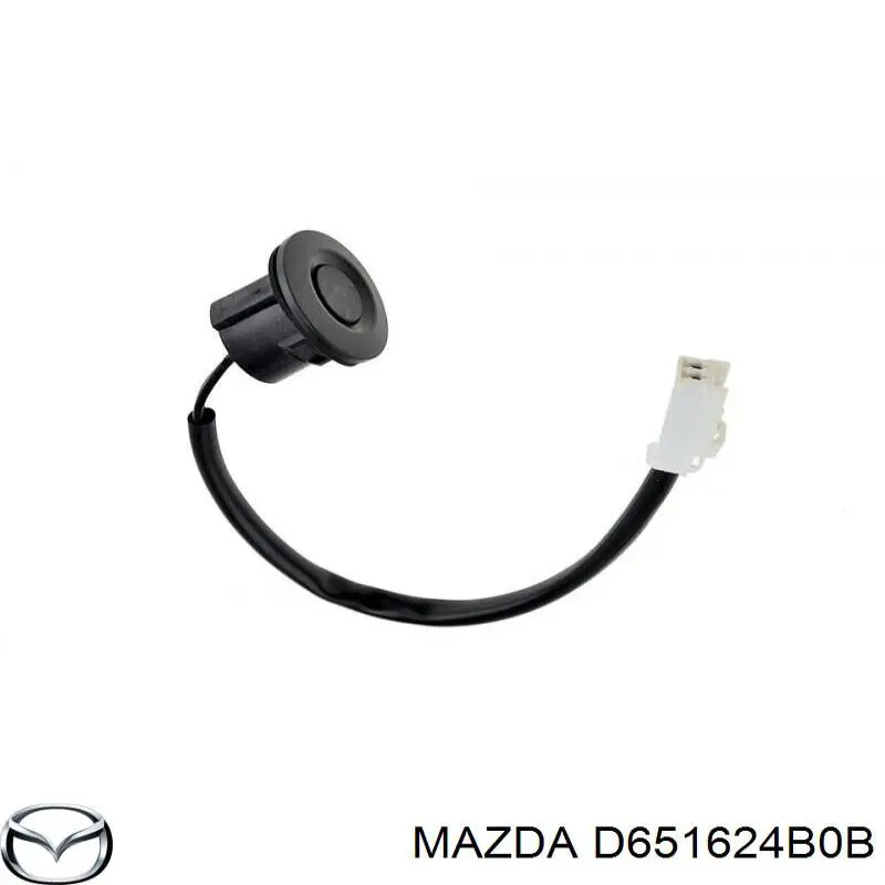 Кнопка приводу замка задньої 3/5 двері (ляди) Mazda 2 (DE) (Мазда 2)