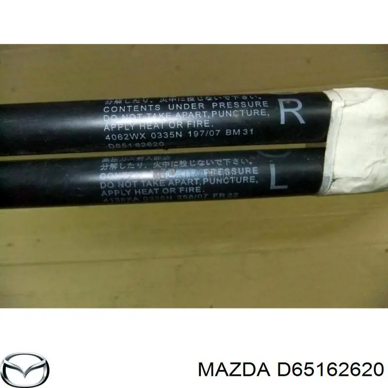 D65162620 Mazda амортизатор кришки багажника/ двері 3/5-ї задньої