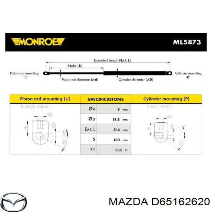Купити D65162620 Mazda Амортизатор двері багажника