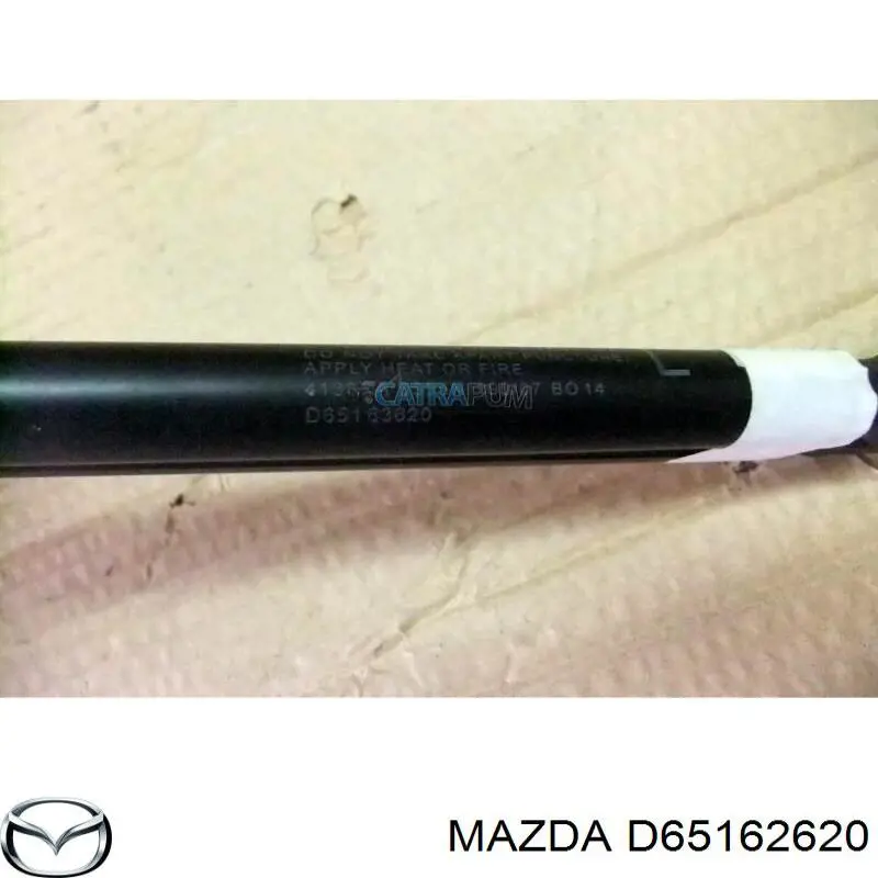 Амортизатор багажника D65162620 Mazda