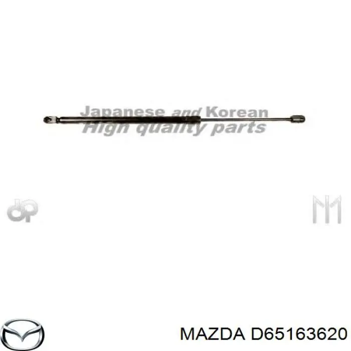 Купити D65163620 Mazda Амортизатор двері багажника