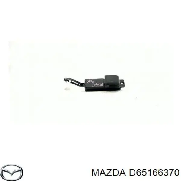 Кнопка вмикання двигуна склопідіймача передня права D65166370 Mazda