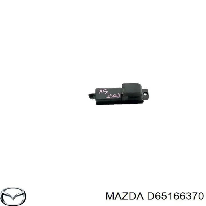 Купити D65166370 Mazda Кнопка вмикання двигуна склопідіймача передня права