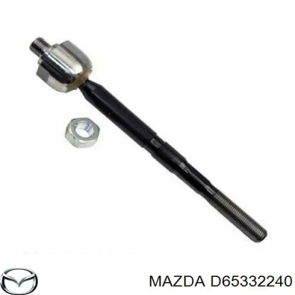 Купити D65332240 Mazda Тяга рульова поздовжня
