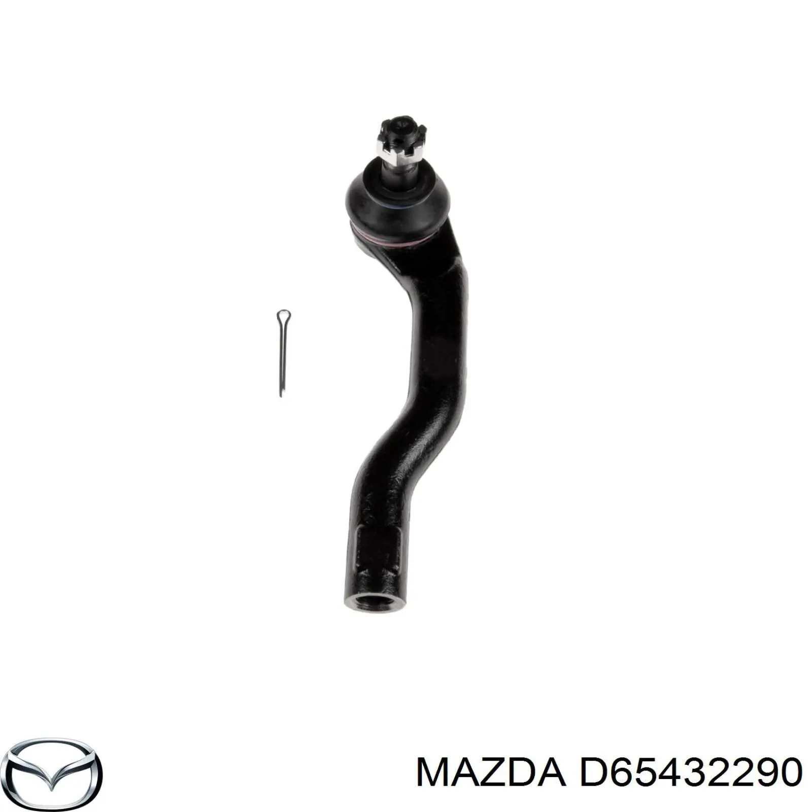 D65432290 Mazda накінечник рульової тяги, зовнішній