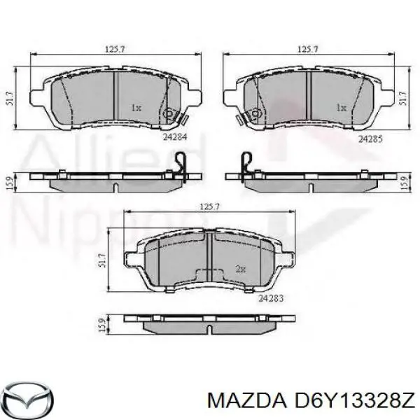 D6Y13328ZA Mazda колодки гальмівні передні, дискові