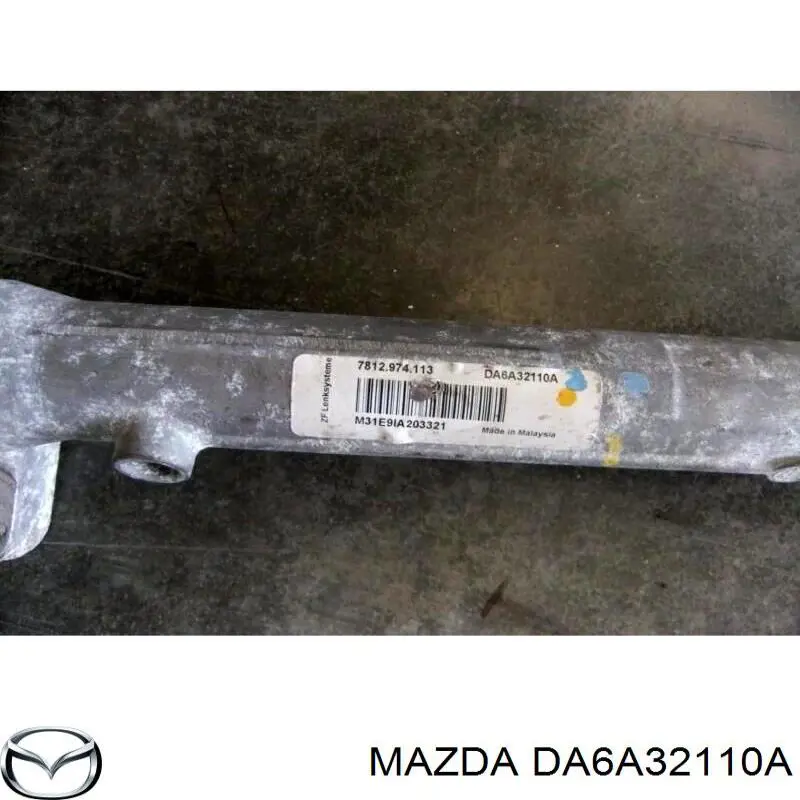 Рульова рейка MA112R MSG Rebuilding