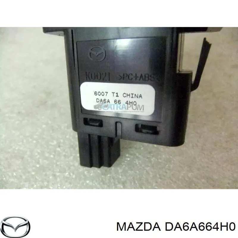 Купити DA6A664H0 Mazda Кнопка включення аварійного сигналу