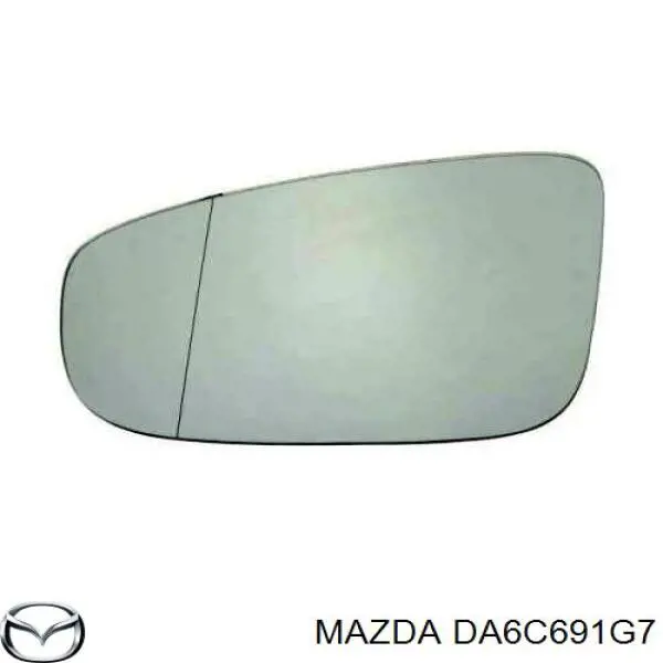 Скло дзеркала заднього виду, лівого Depo/Loro/Abakus 2323G04 ціна, від 42.49 USD