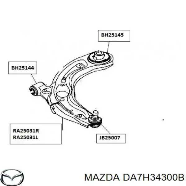  Важіль передньої підвіски нижній, правий Mazda 2 