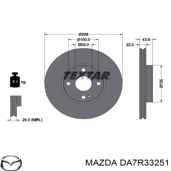 DA7R33251 Mazda диск гальмівний передній