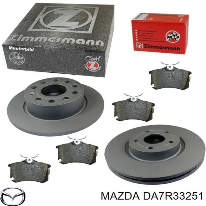 Гальмівні диски передні DA7R33251 Mazda