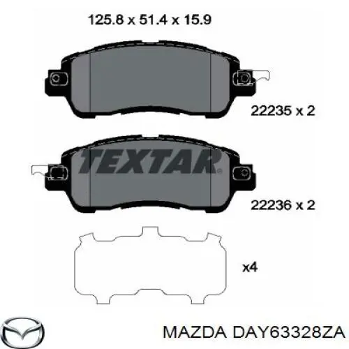 DAY63328ZA Mazda колодки гальмівні передні, дискові