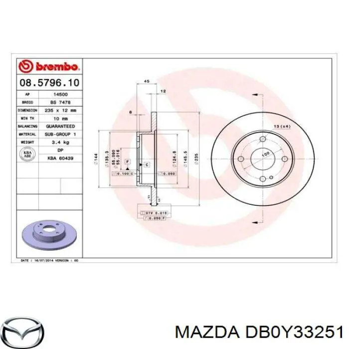 DB0Y33251 Mazda Гальмо дискове переднє