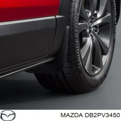 Купити DB2PV3450 Mazda Бризковики передніх коліс