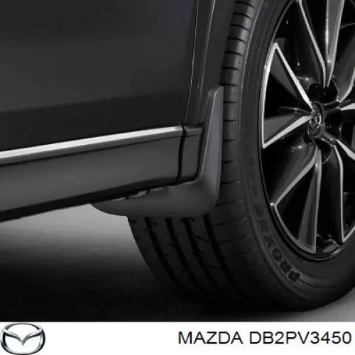 Бризковики передні Mazda DB2PV3450