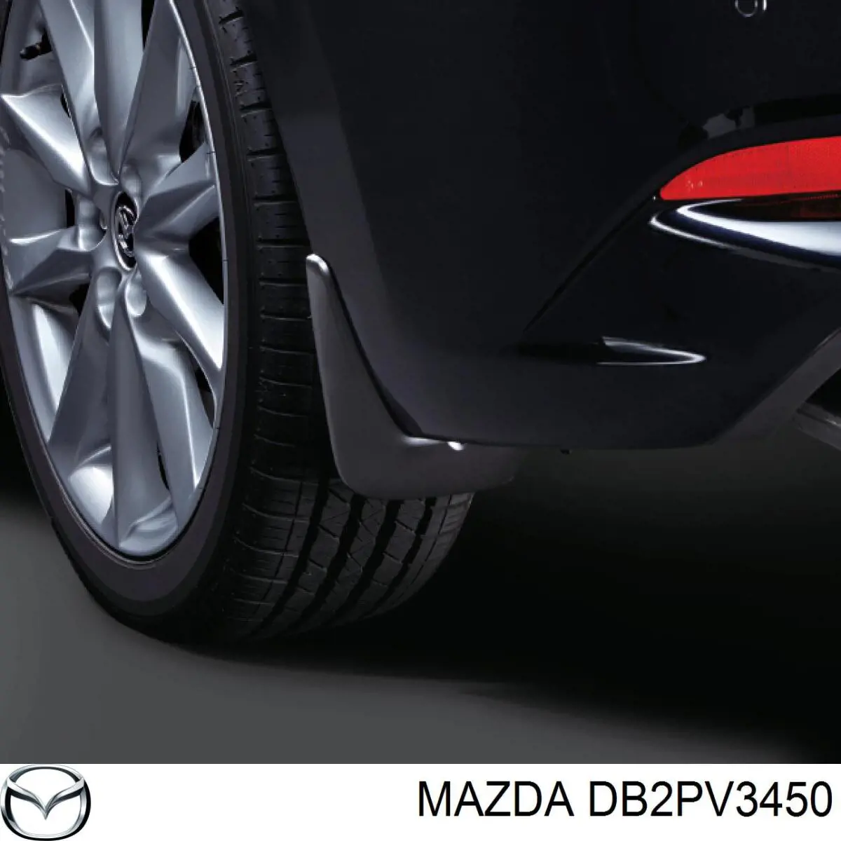 DB2PV3450 Mazda Комплект передніх бризковиків