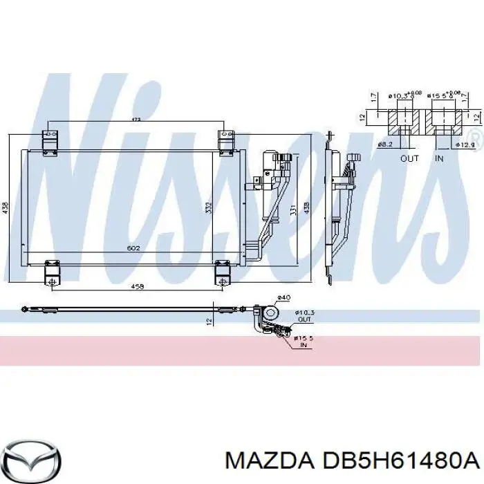 DB5H61480A Mazda радіатор кондиціонера