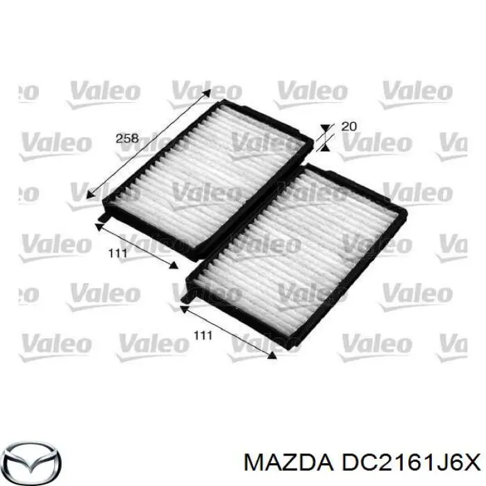 Фільтр повітряний обігрівача Mazda DC2161J6X ціна, від 2.91 USD
