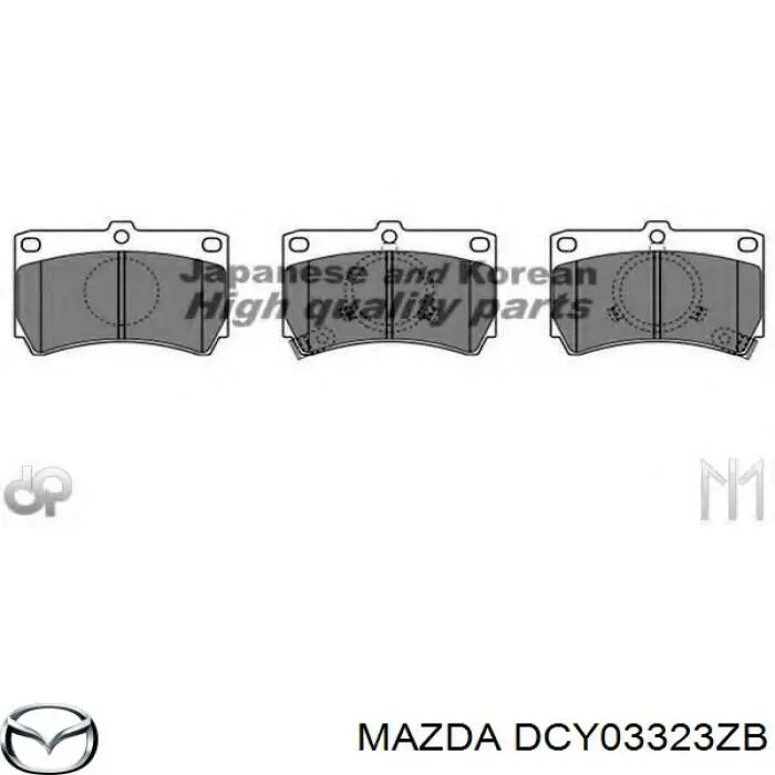 DCY03323ZB Mazda колодки гальмівні передні, дискові