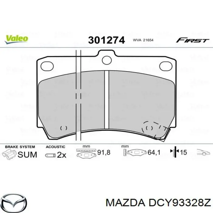 DCY93328Z Mazda 