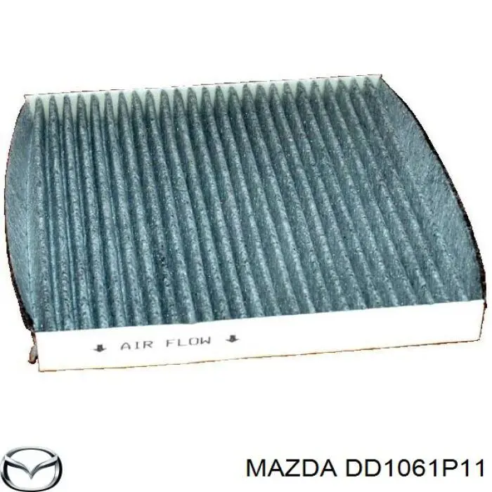 Купити DD1061P11 Mazda Фільтр салону вугільний