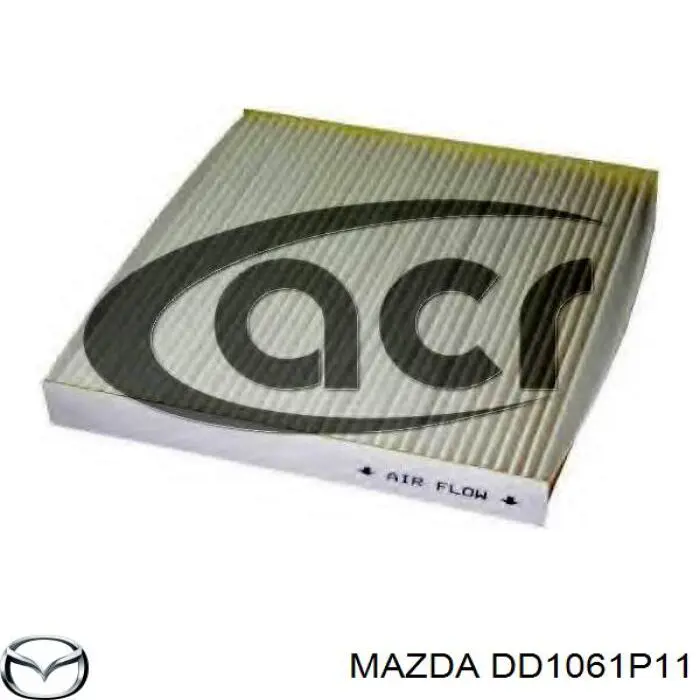 DD1061P11 Mazda фільтр салону
