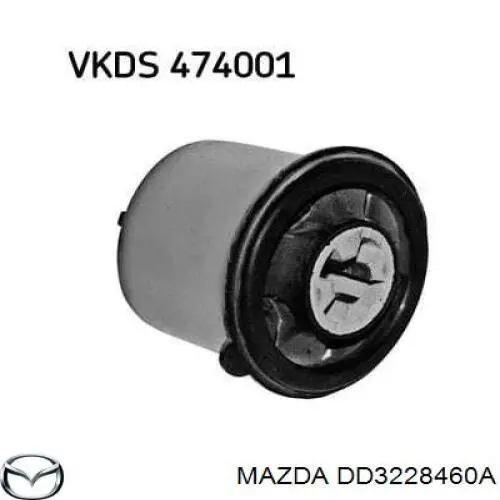 Сайлентблок задньої балки/підрамника Mazda DD3228460A ціна, від 10.68 USD