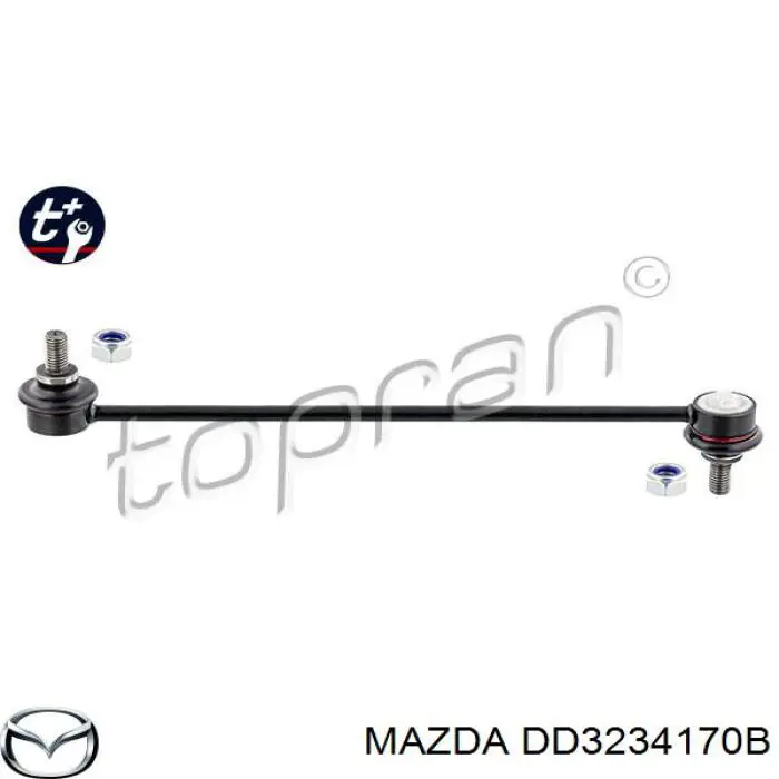 DD3234170B Mazda стійка стабілізатора переднього