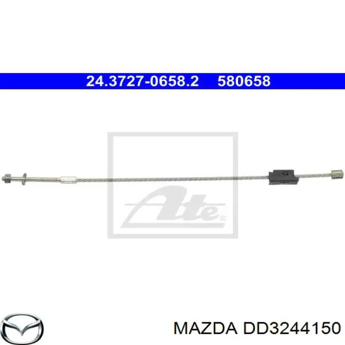DD3244150 Mazda трос ручного гальма передній
