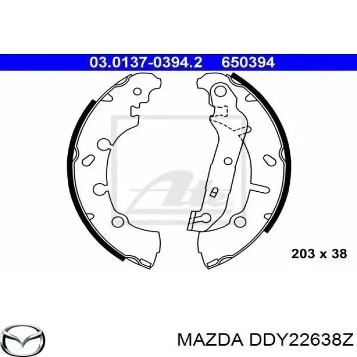 DDY22638Z Mazda колодки гальмові задні, барабанні
