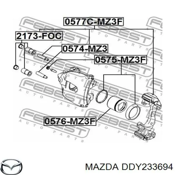 DDY233694 Mazda направляюча супорту переднього