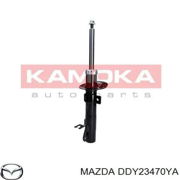 Купити DDY23470YA Mazda 