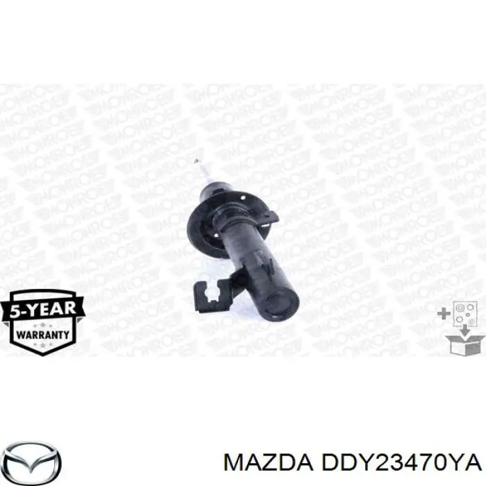  Mazda DDY23470YA ціна, від 82.49 USD