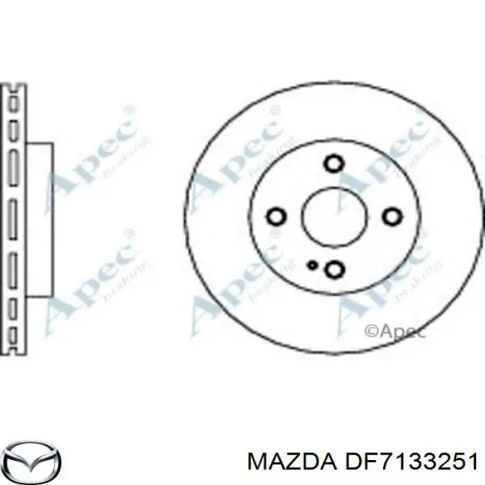 DF7133251 Mazda Гальмо дискове переднє