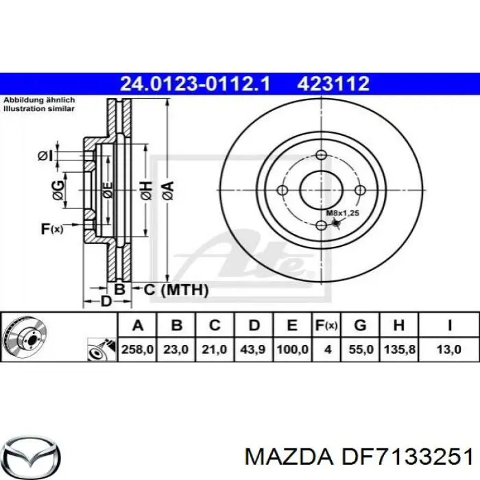 Гальмівні диски передні DF7133251 Mazda