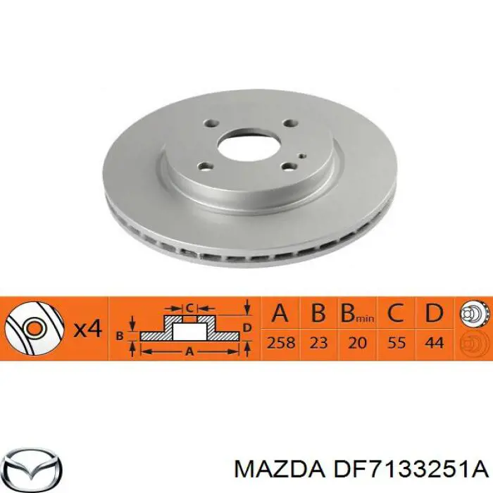 Гальмівні диски передні DF7133251A Mazda