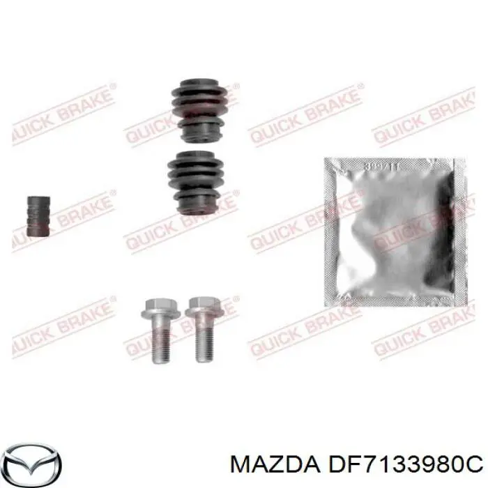 Супорт гальмівний передній правий Mazda DF7133980C ціна, від 50.63 USD