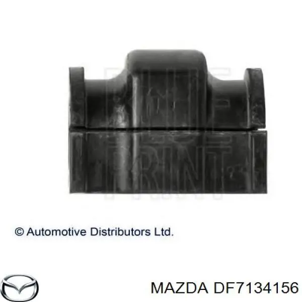 Подушка стабілізатора Mazda DF7134156 ціна, від 4.20 USD