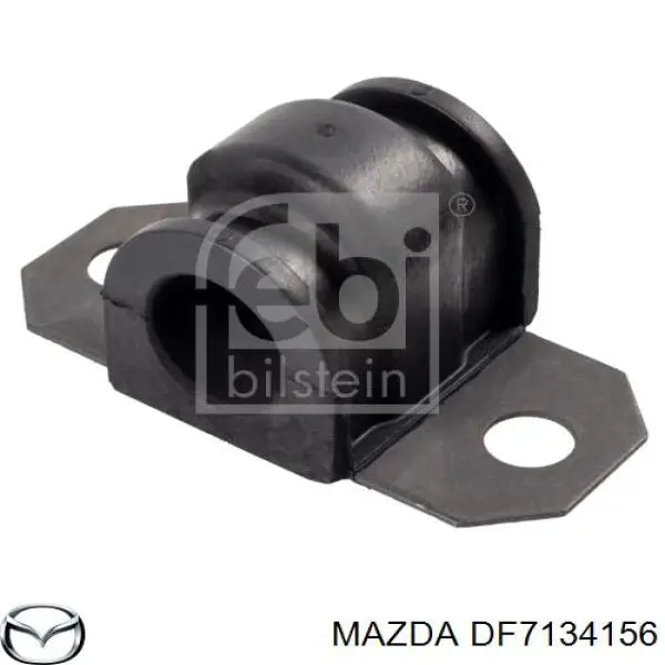 Купити DF7134156 Mazda Подушка стабілізатора передня