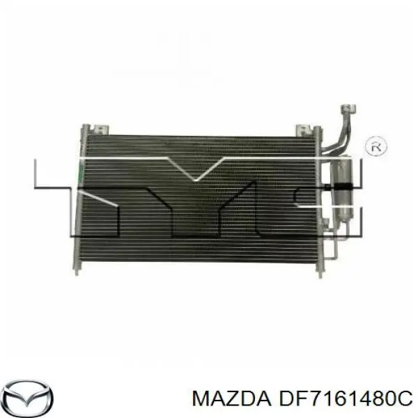 DF7161480C Mazda радіатор кондиціонера