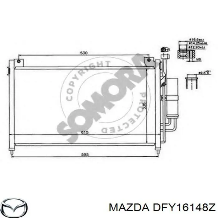 DFY16148Z Mazda радіатор кондиціонера