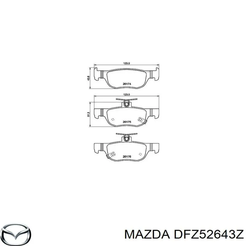 DFZ52643Z Mazda Колодки гальмівні задні, дискові
