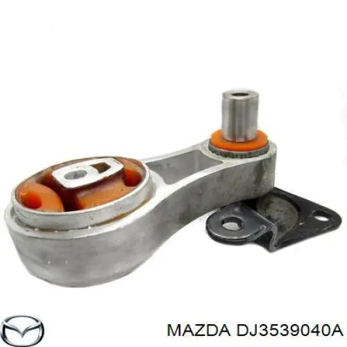 DJ3539040A Mazda подушка (опора двигуна, задня)
